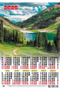 00016 Голубое озеро - 2025 (Листовой календарь, формат А2) со звуками природы.